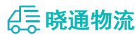 成都到宁强县物流公司